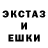 Метадон белоснежный Jake Graham