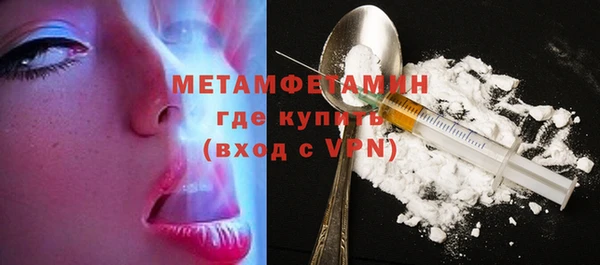 соль курить ск Тында