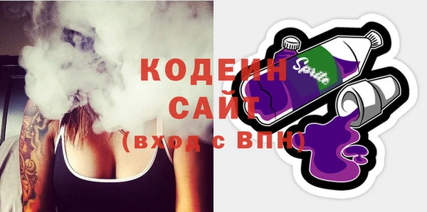 дистиллят марихуана Сковородино