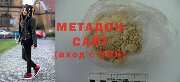соль курить ск Тында