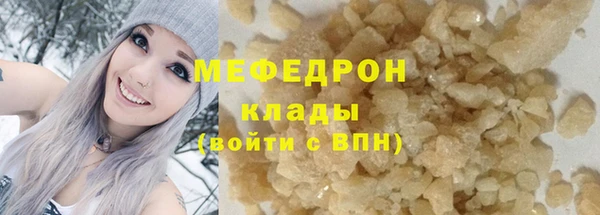 соль курить ск Тында