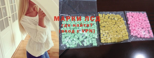 ALPHA-PVP Туринск