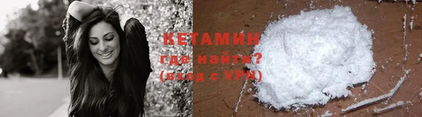 apvp Тихорецк