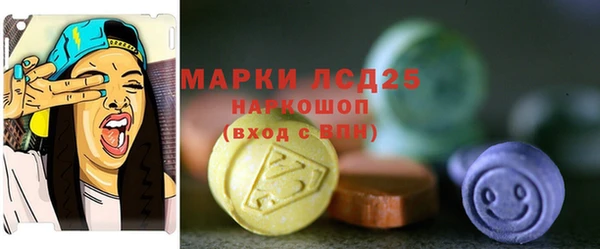 каннабис Тобольск