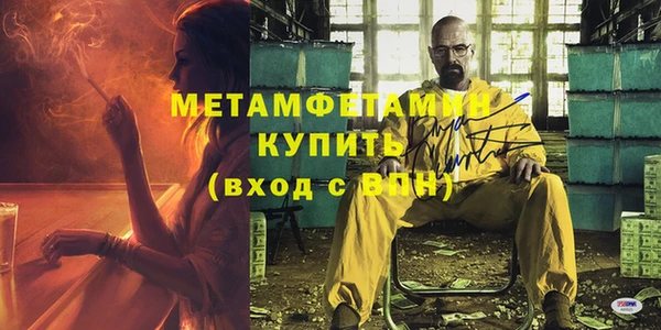 дистиллят марихуана Тутаев