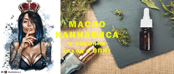 кокс Абдулино