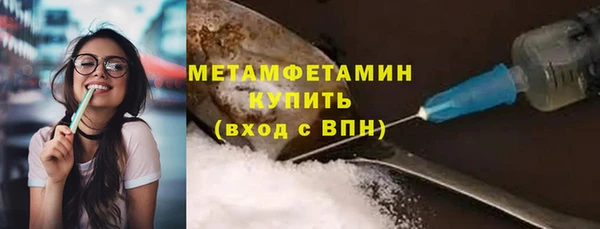 apvp Тихорецк