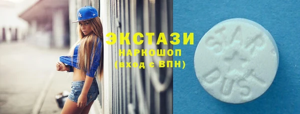 дистиллят марихуана Тутаев