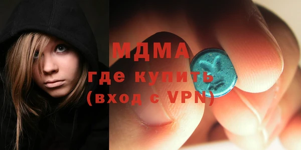 а пвп мука Тихвин