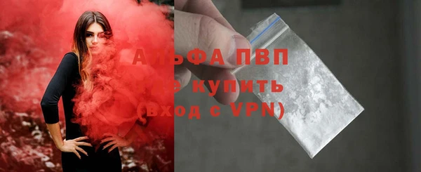 соль курить ск Тында