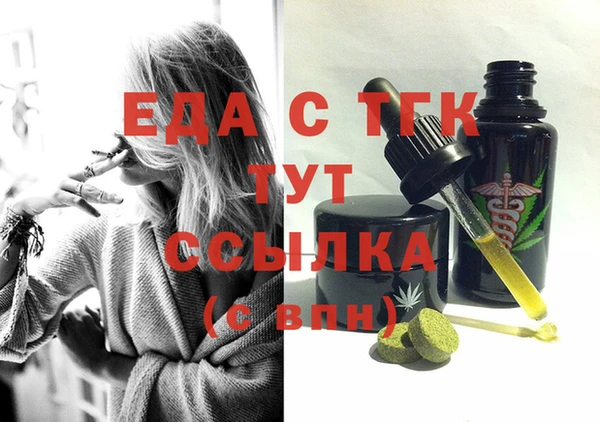 соль курить ск Тында
