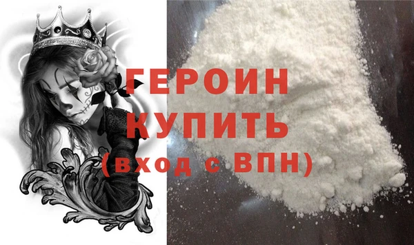 каннабис Тобольск