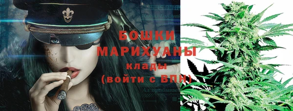 дистиллят марихуана Тутаев