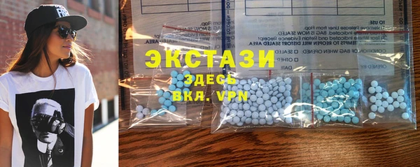соль курить ск Тында