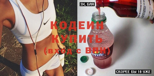каннабис Сим