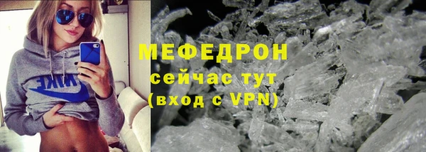 каннабис Сим