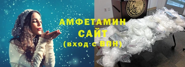 каннабис Сим