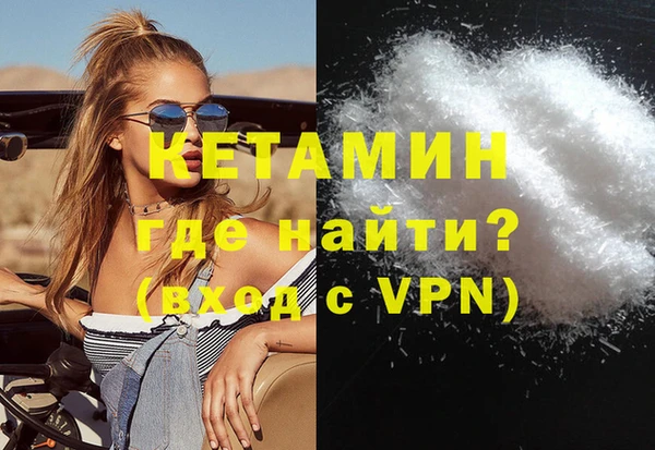 apvp Тихорецк