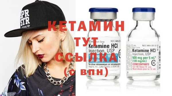 apvp Тихорецк