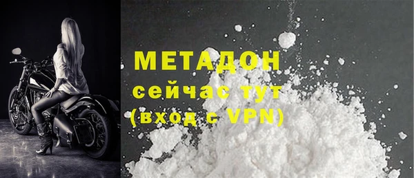 а пвп мука Тихвин