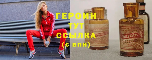 ALPHA-PVP Туринск