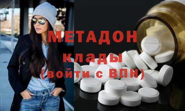 apvp Тихорецк