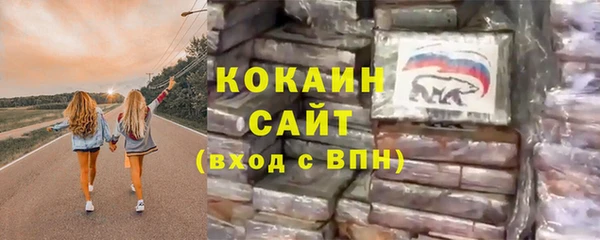 а пвп мука Тихвин