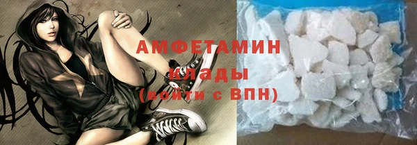 apvp Тихорецк