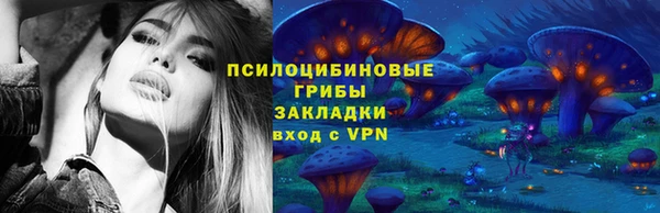 apvp Тихорецк