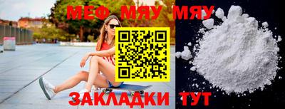хмурый Кулебаки