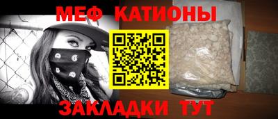 мет Берёзовский