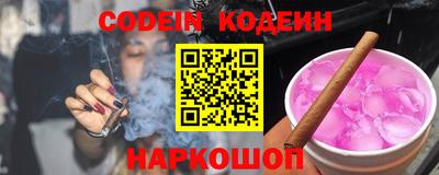 кокаин перу Кунгур