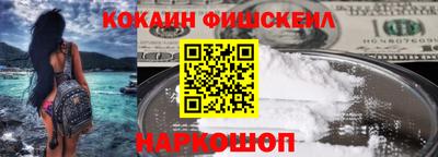 мет Берёзовский