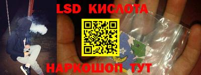 хмурый Кулебаки