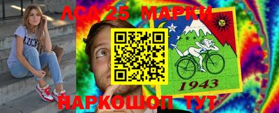 кокаин перу Кунгур
