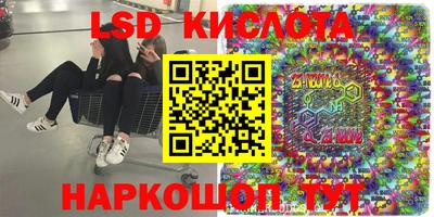 прущая мука Беслан