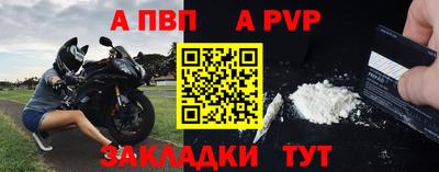 кристаллы Малгобек