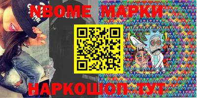 мет Берёзовский