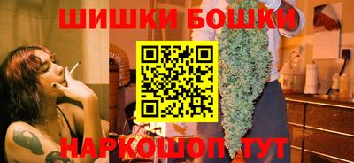 прущая мука Беслан