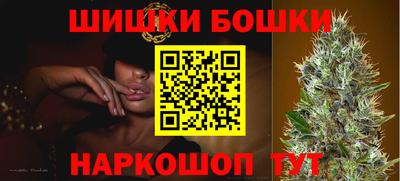 мет Берёзовский