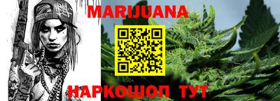прущая мука Малоярославец