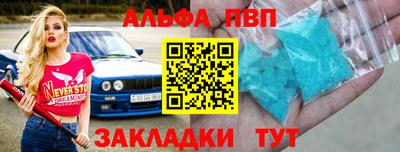 мет Берёзовский