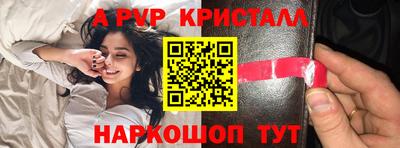 хмурый Кулебаки