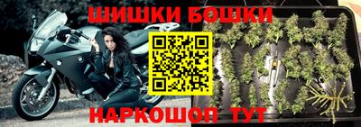 мет Берёзовский