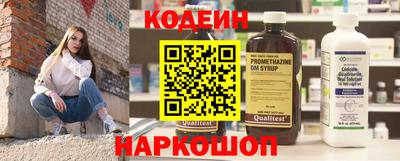 кокаин перу Кунгур