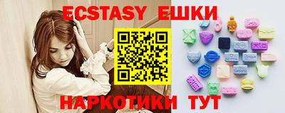 хмурый Кулебаки