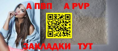 кокаин перу Кунгур