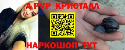 кокаин перу Кунгур