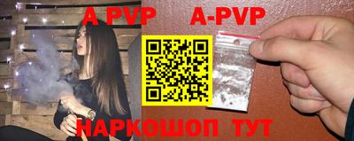 мет Берёзовский