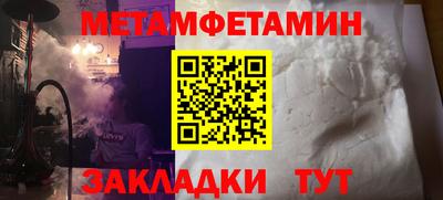 кокаин перу Кунгур